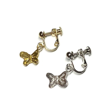 Bow fly pierce (1P)