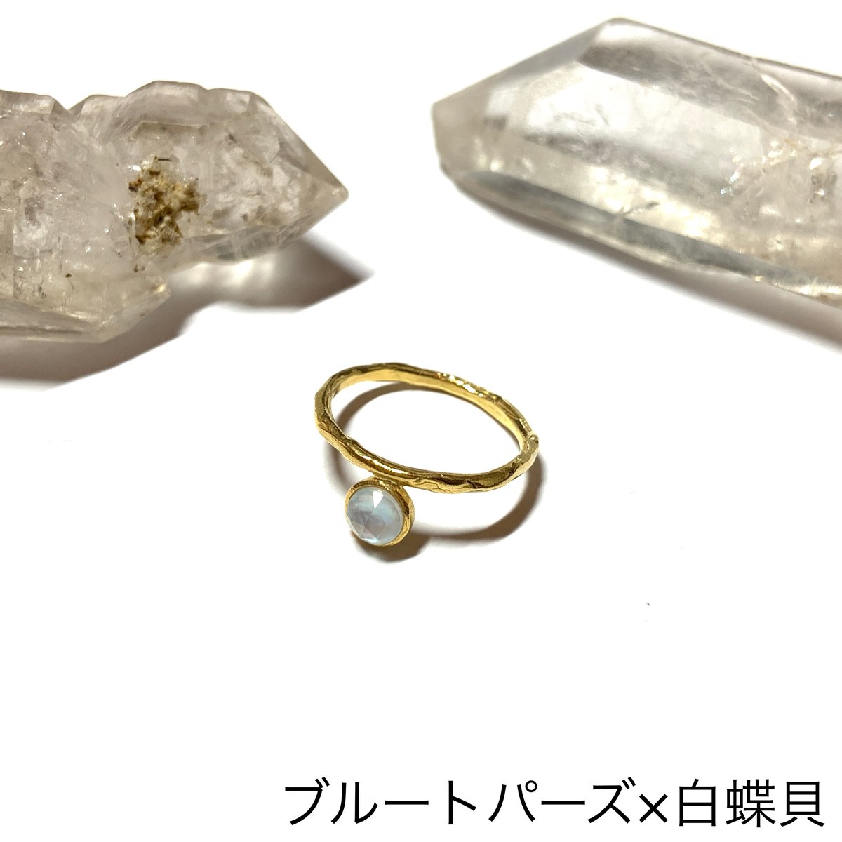 受注生産】Bijou ring (ゴールド) | nananbijouxxx