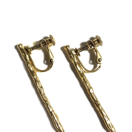 Grain pierce (Set)