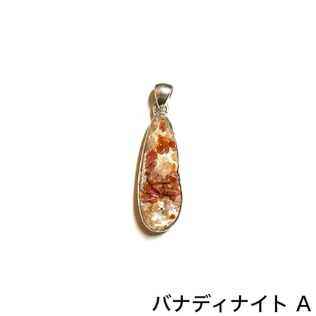 Together stone collection (Long)