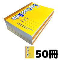 AcroDailyCheckNote  A4サイズ （50冊）