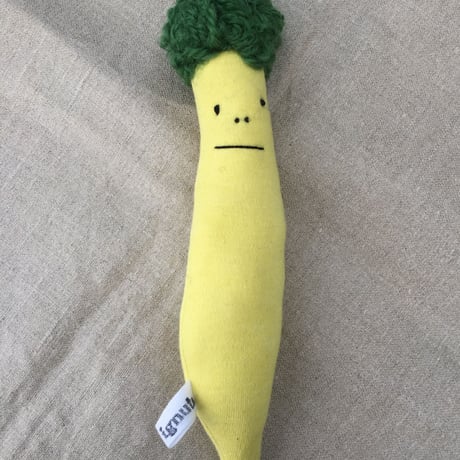 きいろにんじんちゃん(鎌倉野菜)