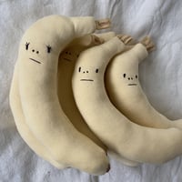 バナナちゃん