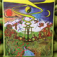 KARAMUSHI & SUPER FRIENDS ／ 壱 | やーまん音楽堂