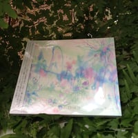 KARAMUSHI & SUPER FRIENDS ／ 壱 | やーまん音楽堂