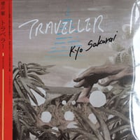 ブギ丸 i think / だいじょうぶ レコード WENOD RECORDS : ブギ