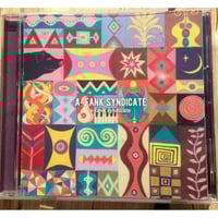 ブギ丸 / I Think 7インチレコード絵本付き