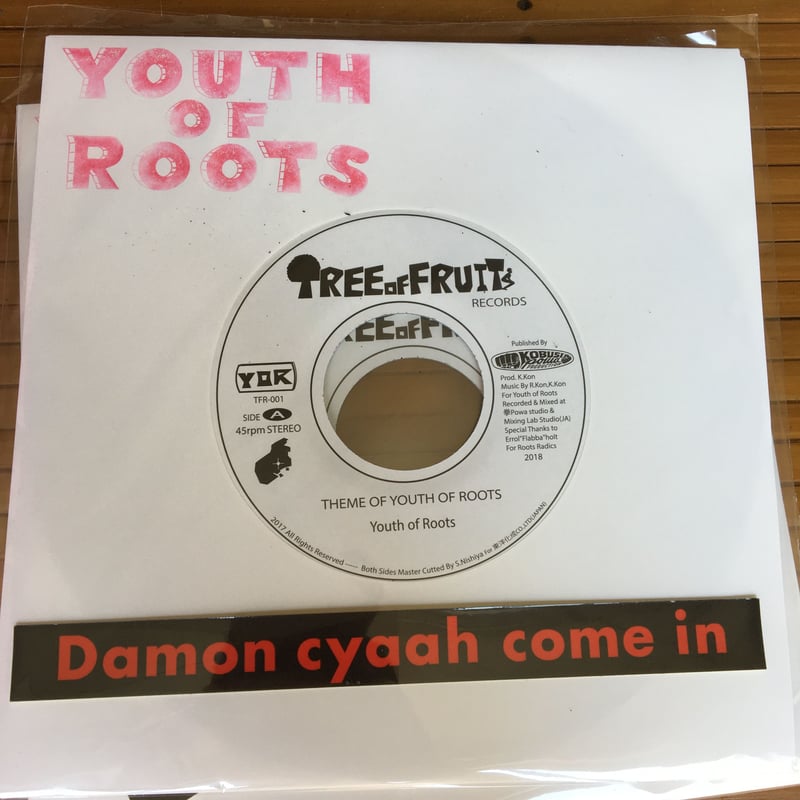 激安単価で youth - of Of レコード Youth roots/Reggae - Reggae