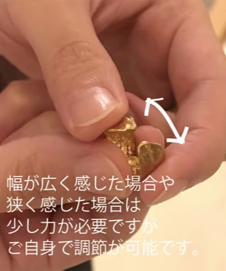 satela 増殖 イヤーカフ EC-H-01A 片耳販売