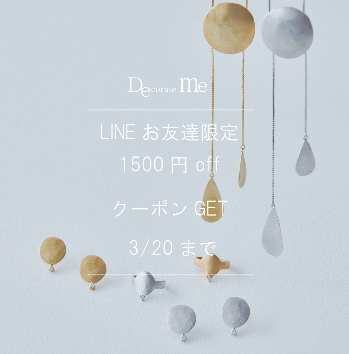 RITAO CHAN公式アカウント02 アポニーグリーン 🇵🇱