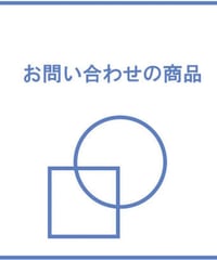 お問い合わせの商品　20260203 satela K18YG リング R-A7-03YG 10.5号
