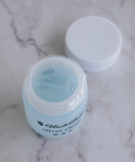 シルバー洗浄液　アンクルビル・シルバークリーン・ミニ　50ml