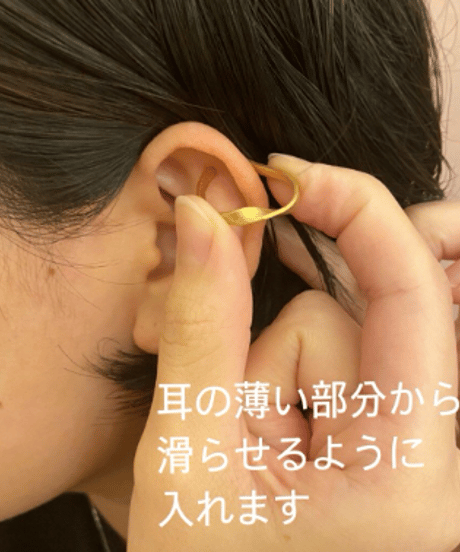 satela  イヤーカフ EC-Z-01B 両耳販売