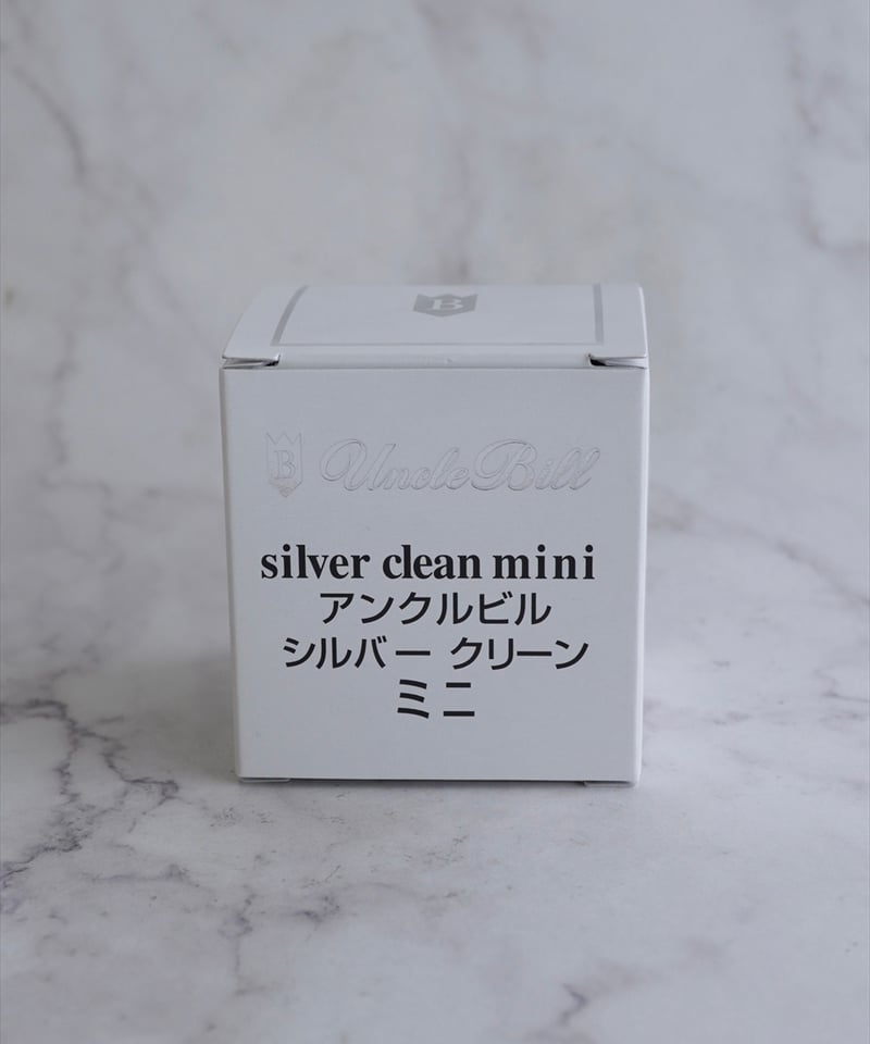 シルバー洗浄液 アンクルビル・シルバークリーン・ミニ 50ml