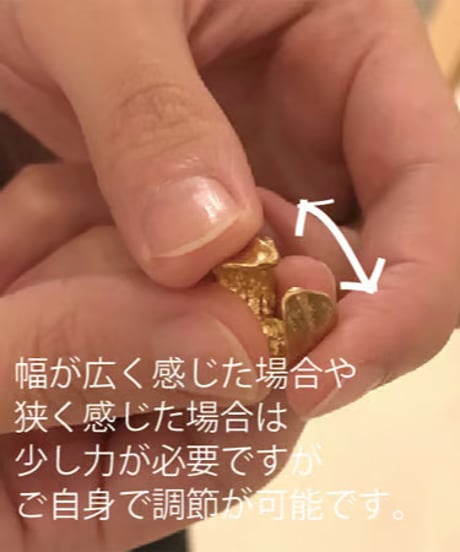 satela 木の根 イヤーカフ EC-NE-01B 片耳販売