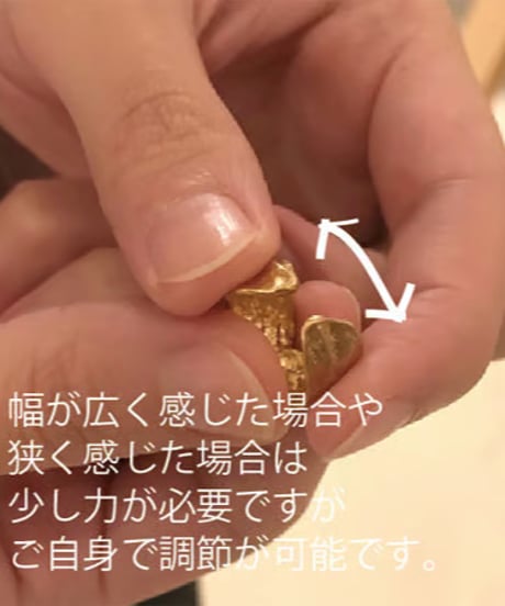 satela 増殖 イヤーカフ EC-H-01B 片耳販売