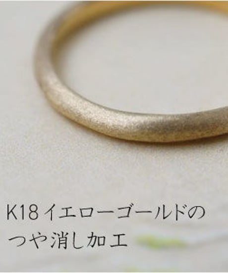 結婚指輪　MH-1210s＆MH-1210