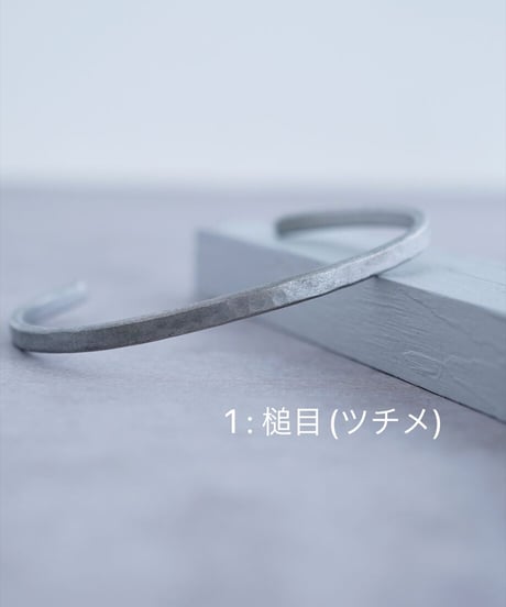 デコレイトミー　シンプルバングル　シルバー