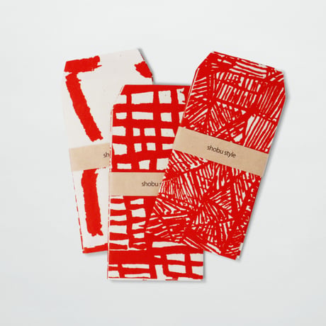 工房しょうぶ〈ハマダ袋〉（3COLORS／3PCS）