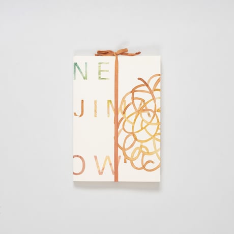 AKANE NAKAJIMA〈FLOW〉