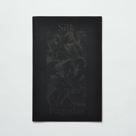 BIENVENUE STUDIOS〈ART BOOK_SILK PAGODAS〉