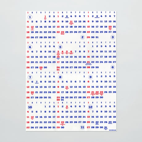 PAPIER LABO.〈2026 WALL CALENDAR〉