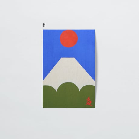 型染工房たかだ〈富士山_和紙染絵〉（12TYPES）