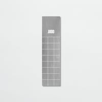DONALD JUDD 〈BOOKMARK〉