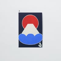 型染工房たかだ〈富士山_和紙染絵〉（12TYPES）