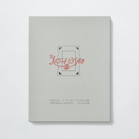 PAPIER LABO.〈POST CARD FRAME〉（2TYPES）