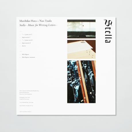 MARIHIKO  HARA + NAO TSUDA〈Stella -Music for Writing Letters-（12インチレコード）〉