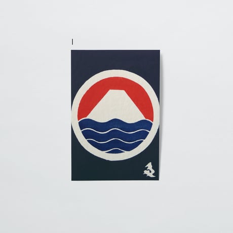 型染工房たかだ〈富士山_和紙染絵〉（12TYPES）