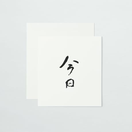 KASETSU & PAPIER LABO.〈CARD SET〉（3TYPES）