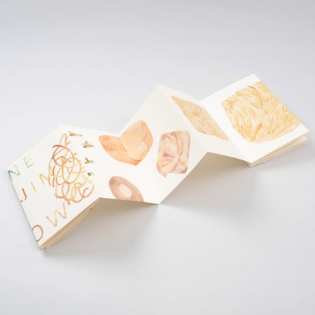 AKANE NAKAJIMA〈FLOW〉