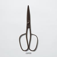 TAJIKA〈SCISSORS〉