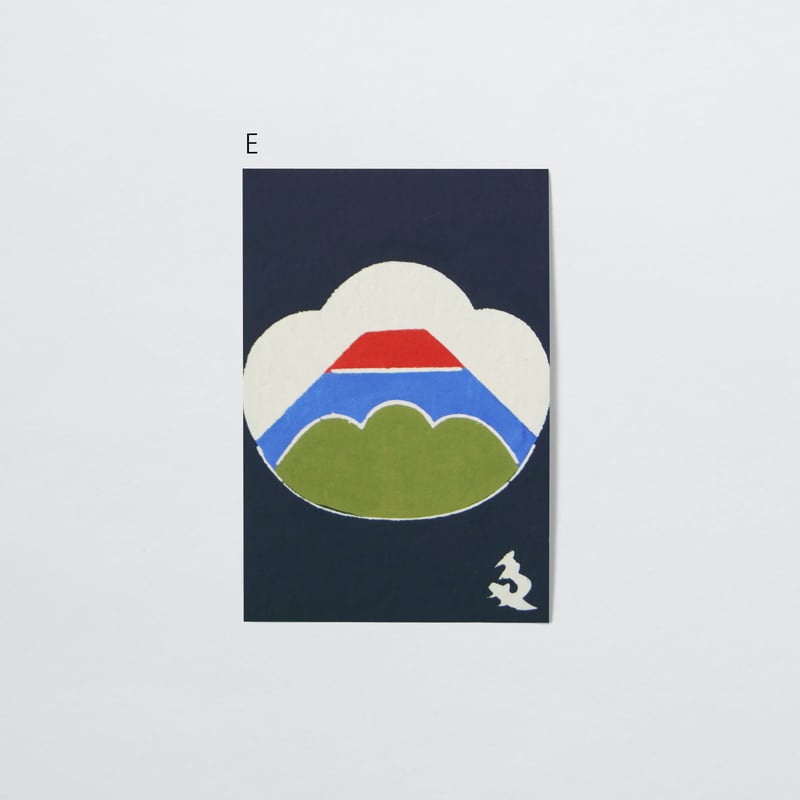 型染工房たかだ〈富士山_和紙染絵〉（12TYPES） | PAPIER LABO.