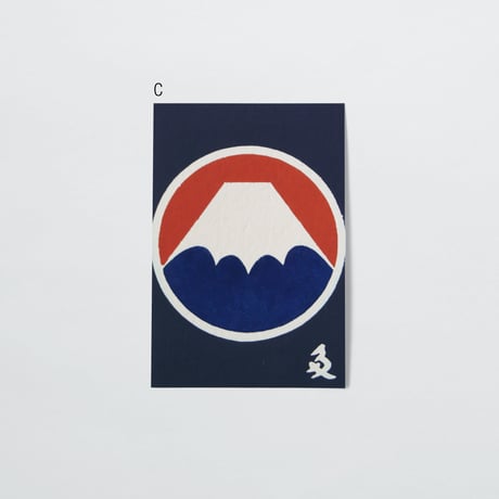 型染工房たかだ〈富士山_和紙染絵〉（12TYPES）