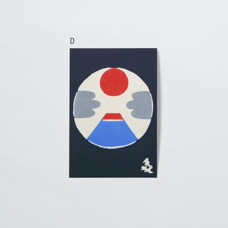 型染工房たかだ〈富士山_和紙染絵〉（12TYPES）