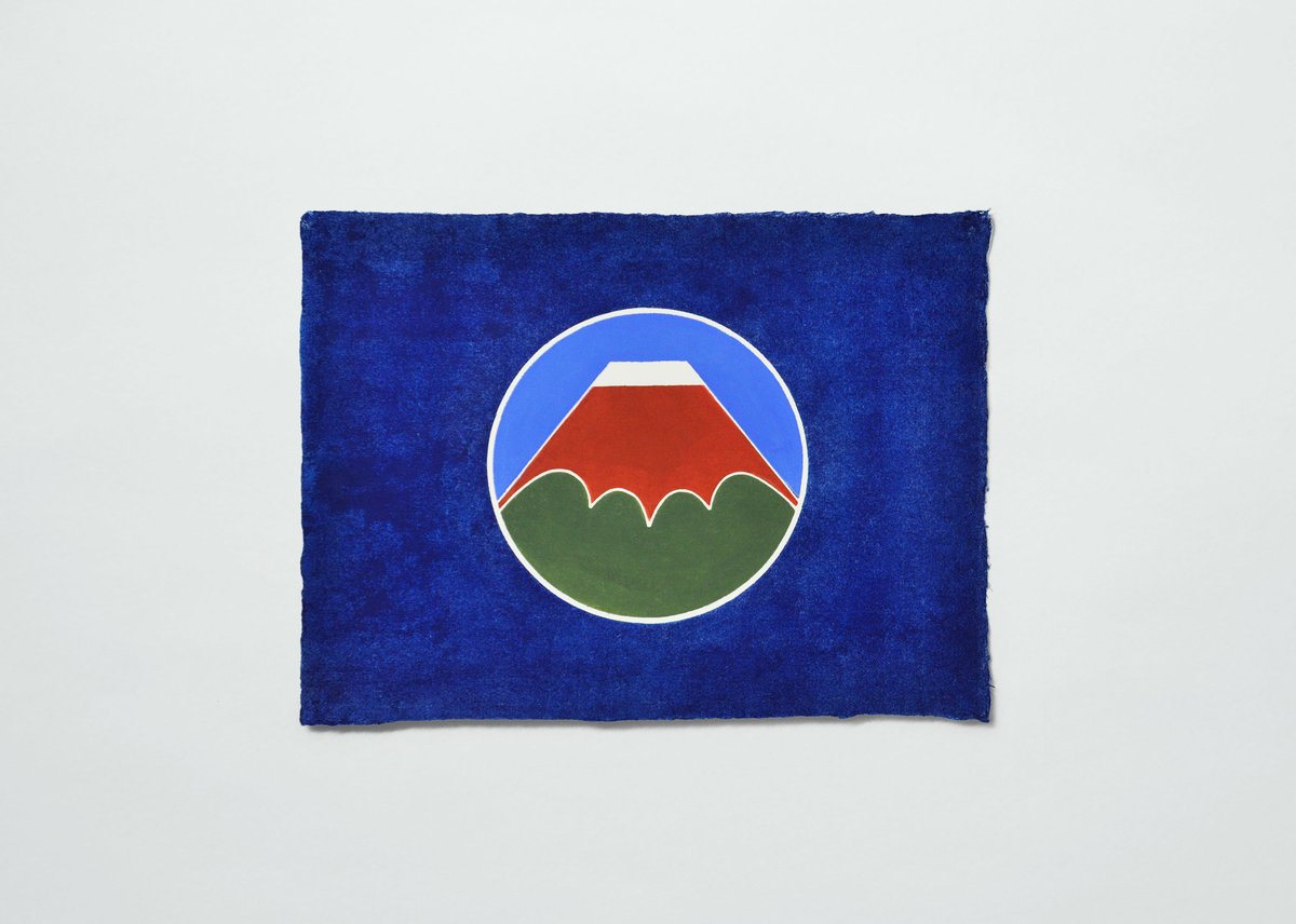 【証明書付】ガレ工房作　大型 フルーツプレート 幅24.5cm カメオ彫り 証明書付】ガレ工房作 大型 フルーツプレート 幅24.5cm カメオ彫り