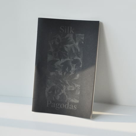 BIENVENUE STUDIOS〈ART BOOK_SILK PAGODAS〉