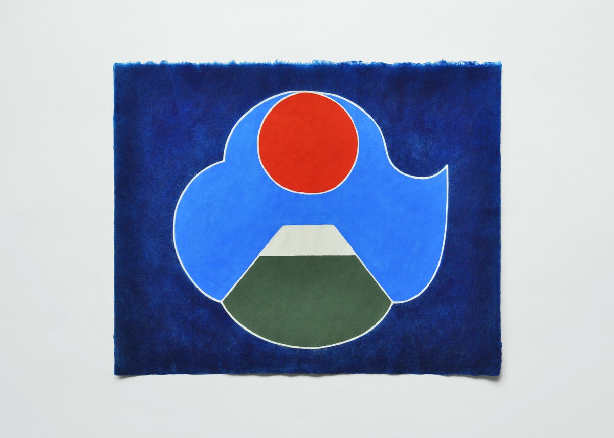 型染工房たかだ〈富士山_大〉（7TYPES） | PAPIER LABO.