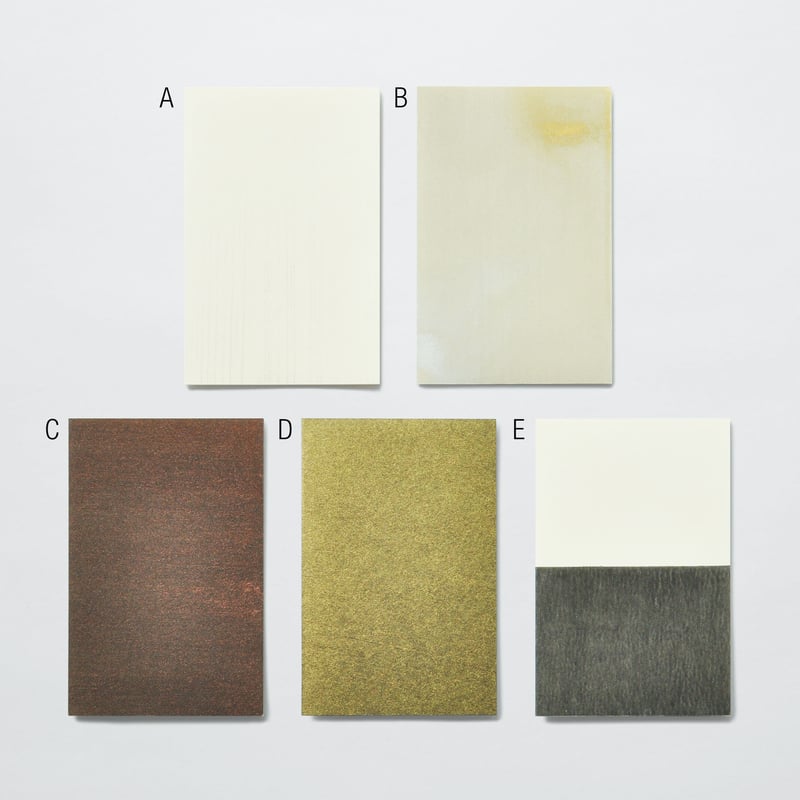 かみ添〈CARD SET〉（5TYPES） | PAPIER LABO.