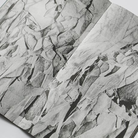 BIENVENUE STUDIOS〈INTO MOUNTAINS〉