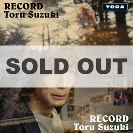 レコード RECORD