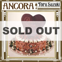 アンコーラ ANCORA