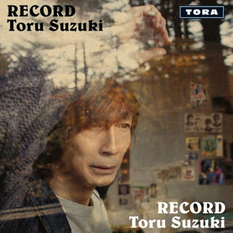 レコード RECORD