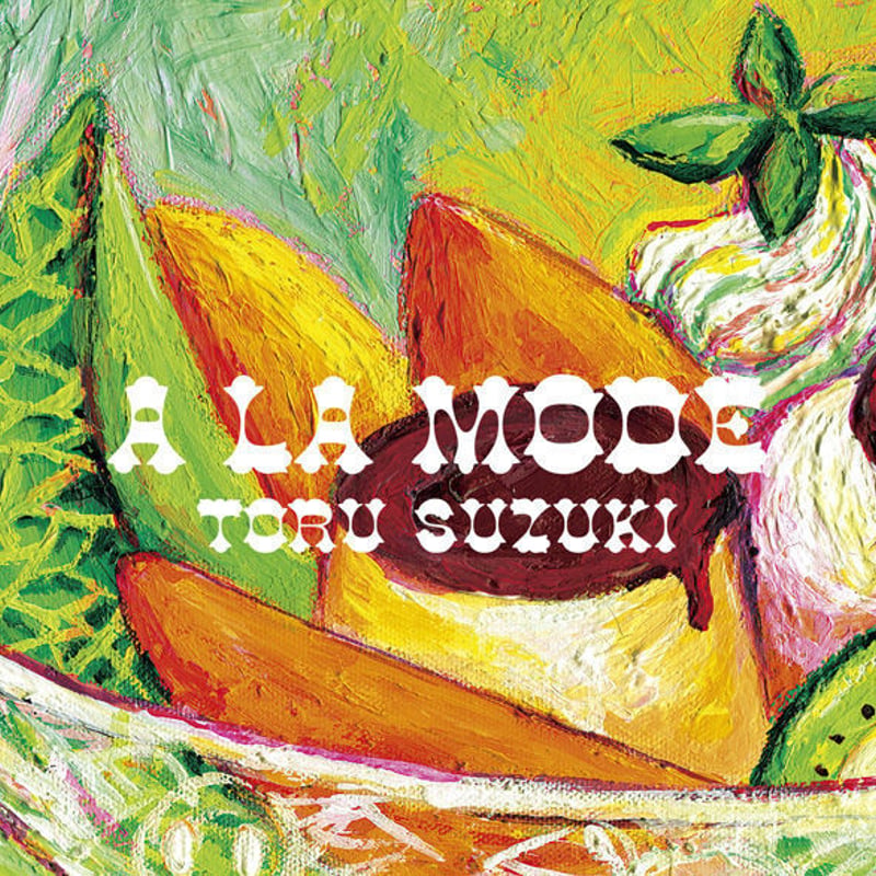 アラモード A LA MODE | 徹屋本店 | toruyahonten