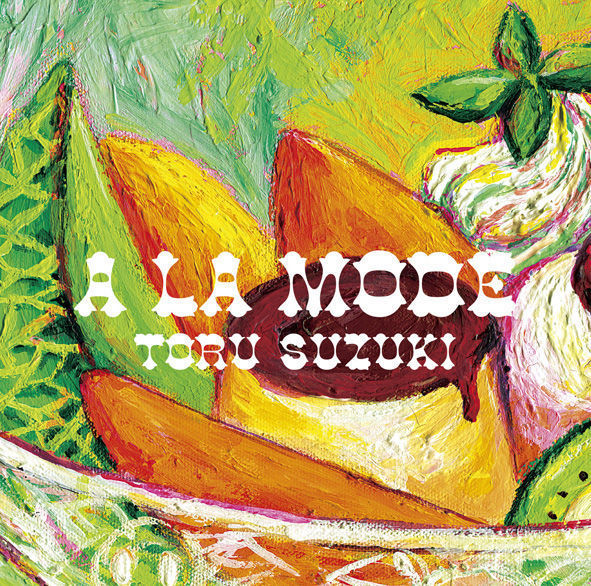 アラモード A LA MODE | 徹屋本店 | toruyahonten