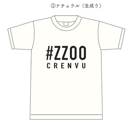 2022年度版_絶滅動物園Tシャツ（5月末までTimeSale中）