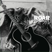 ROAR/田中ミツル